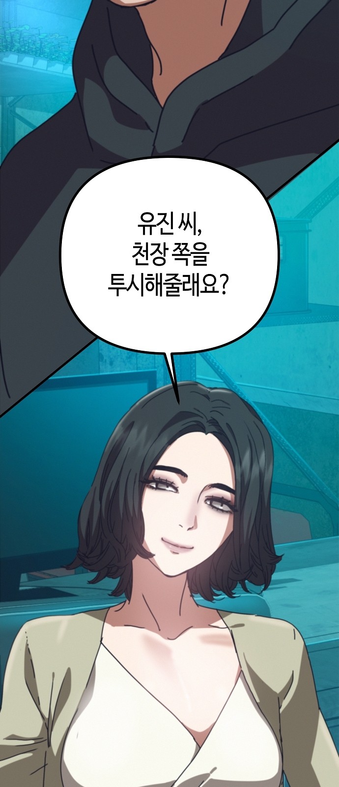 100 페이지