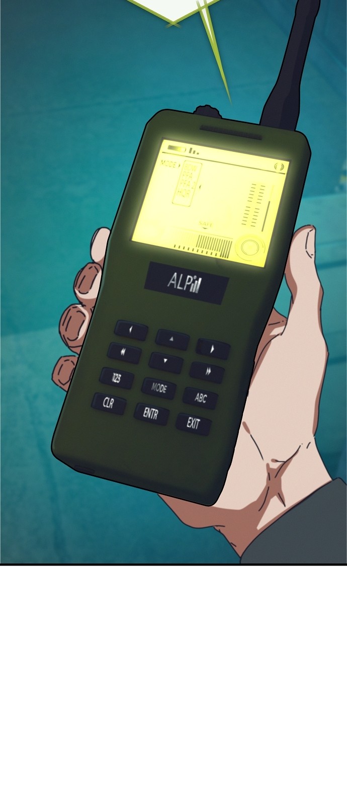 16 페이지