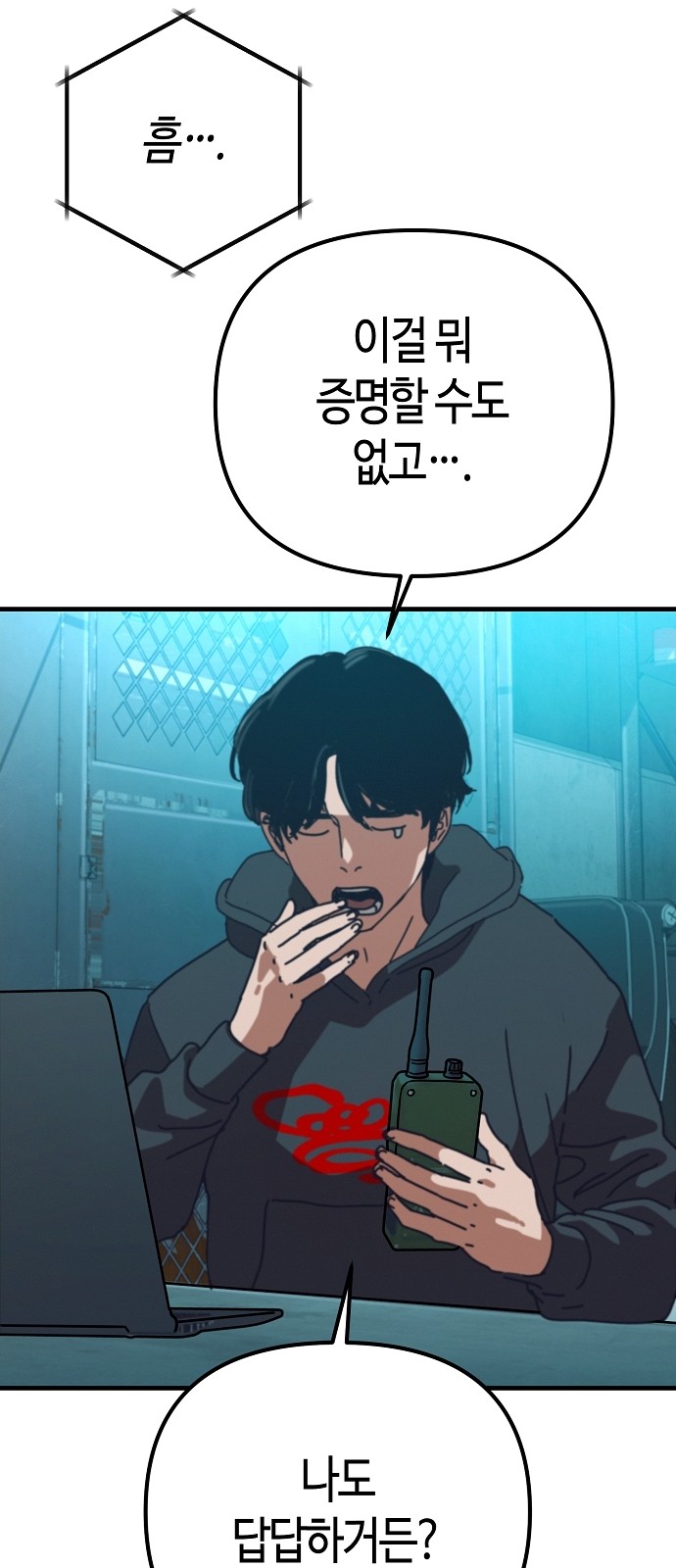 25 페이지