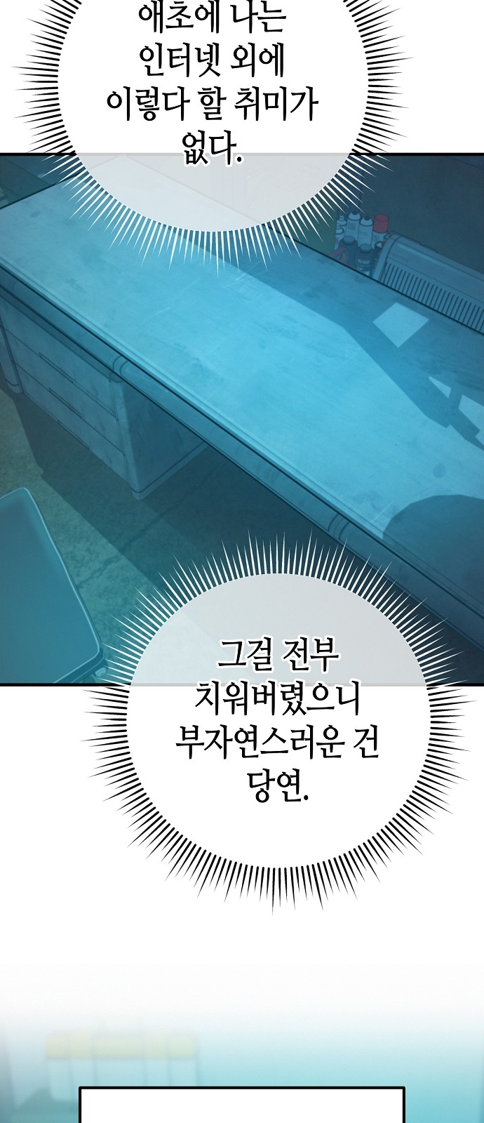 45 페이지