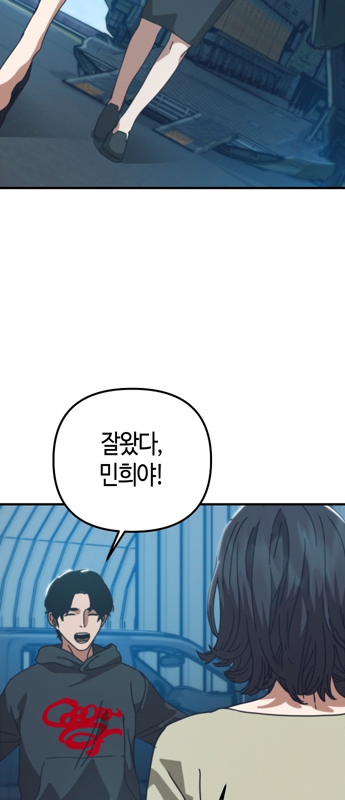 58 페이지
