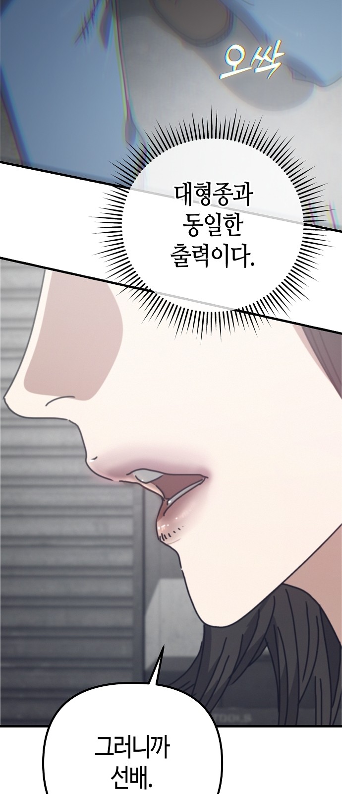 4 페이지