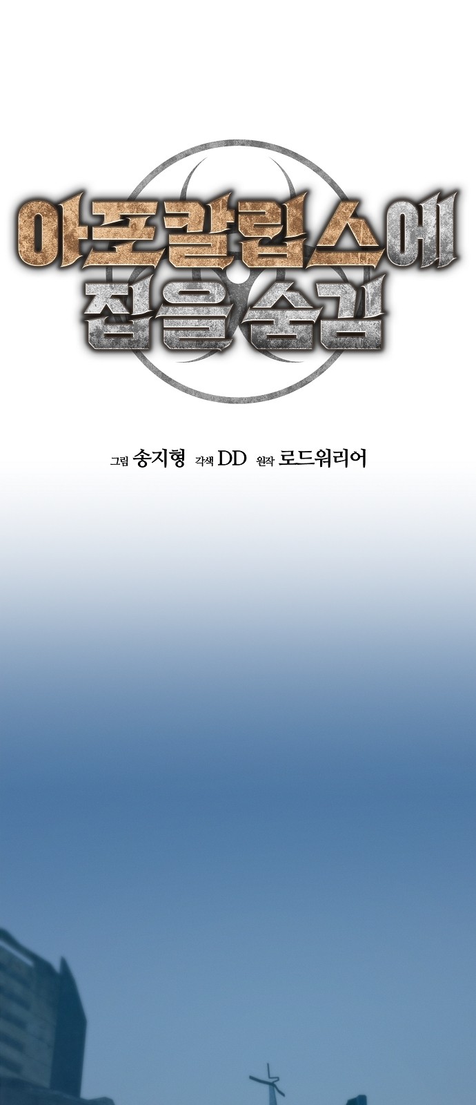 51 페이지