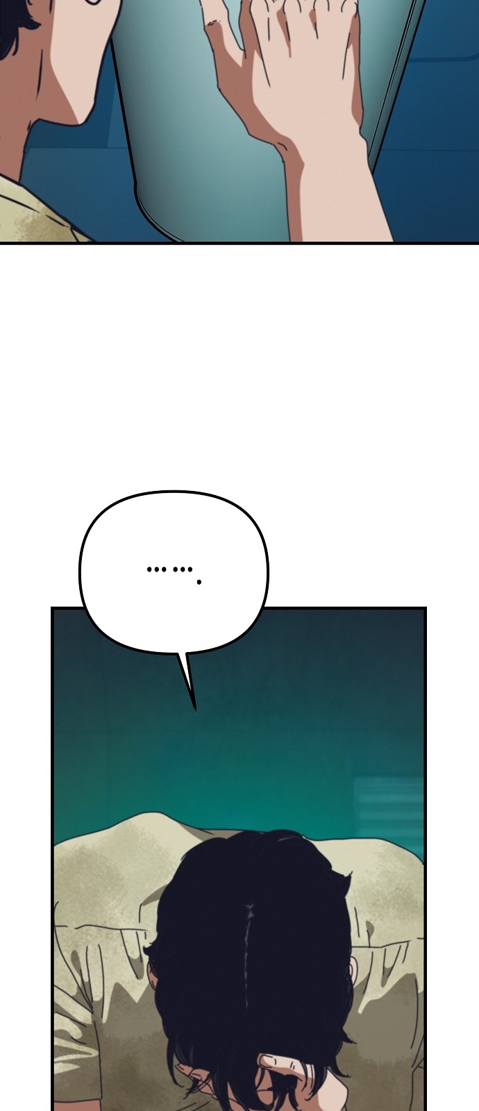 73 페이지