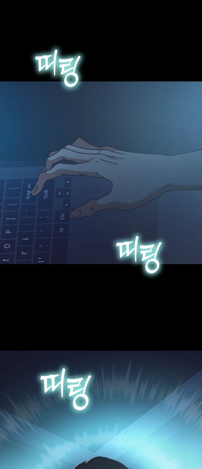 91 페이지