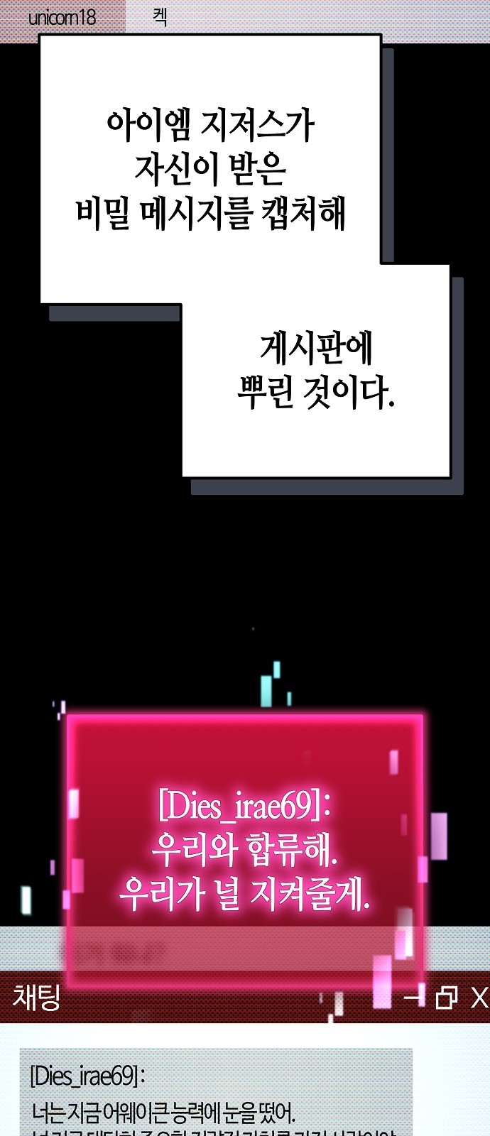 19 페이지