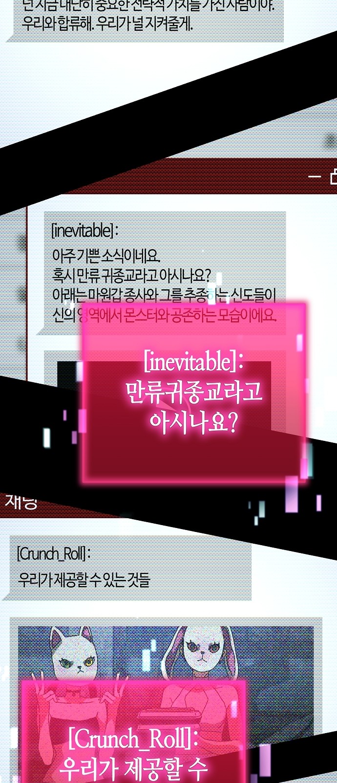 20 페이지