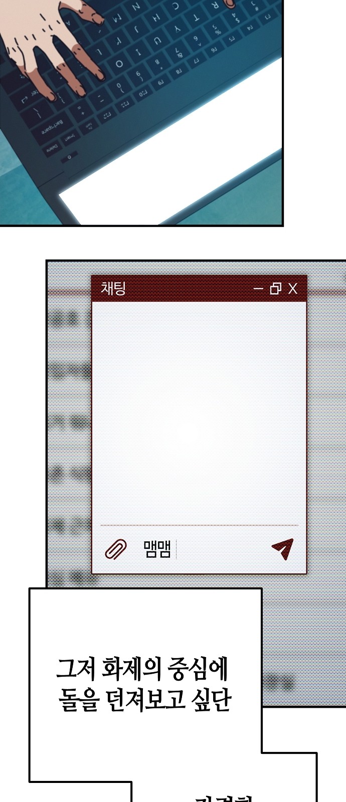 50 페이지