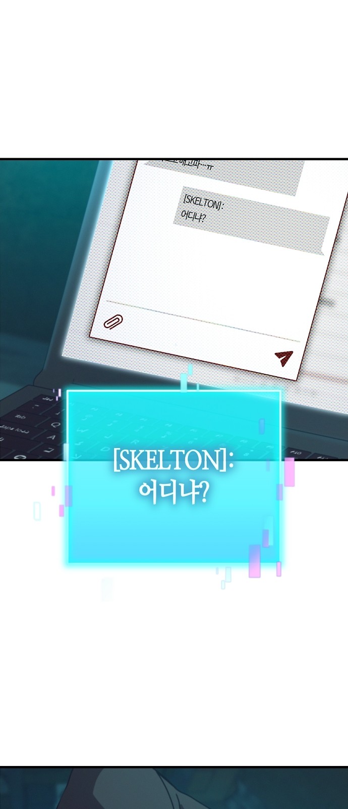 65 페이지