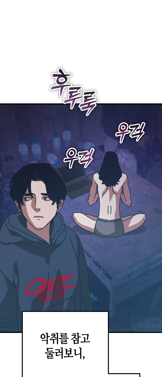 22 페이지