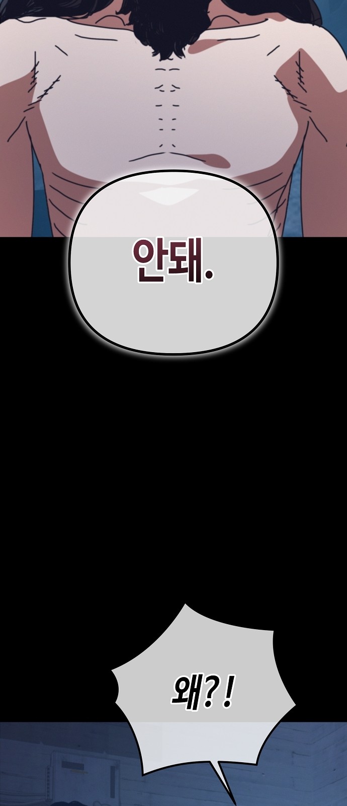 63 페이지