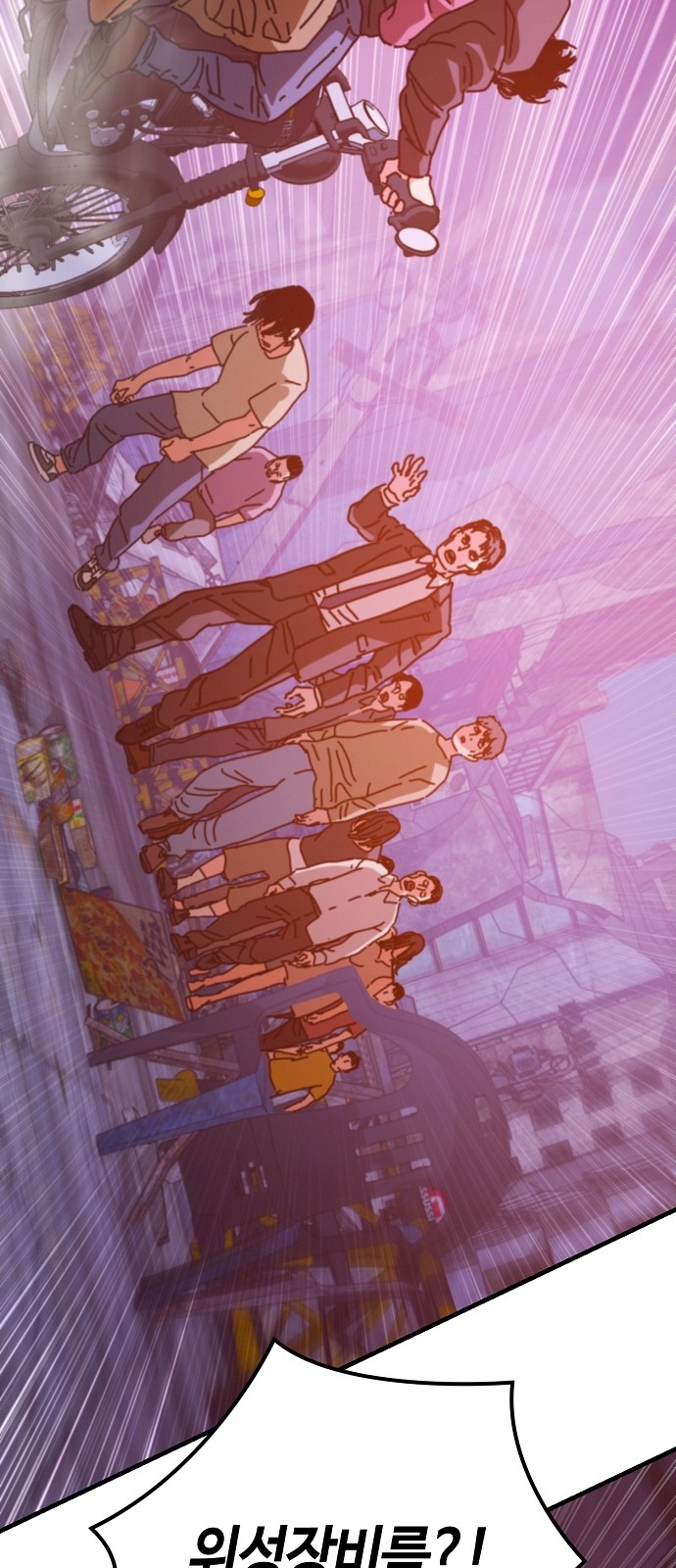 42 페이지