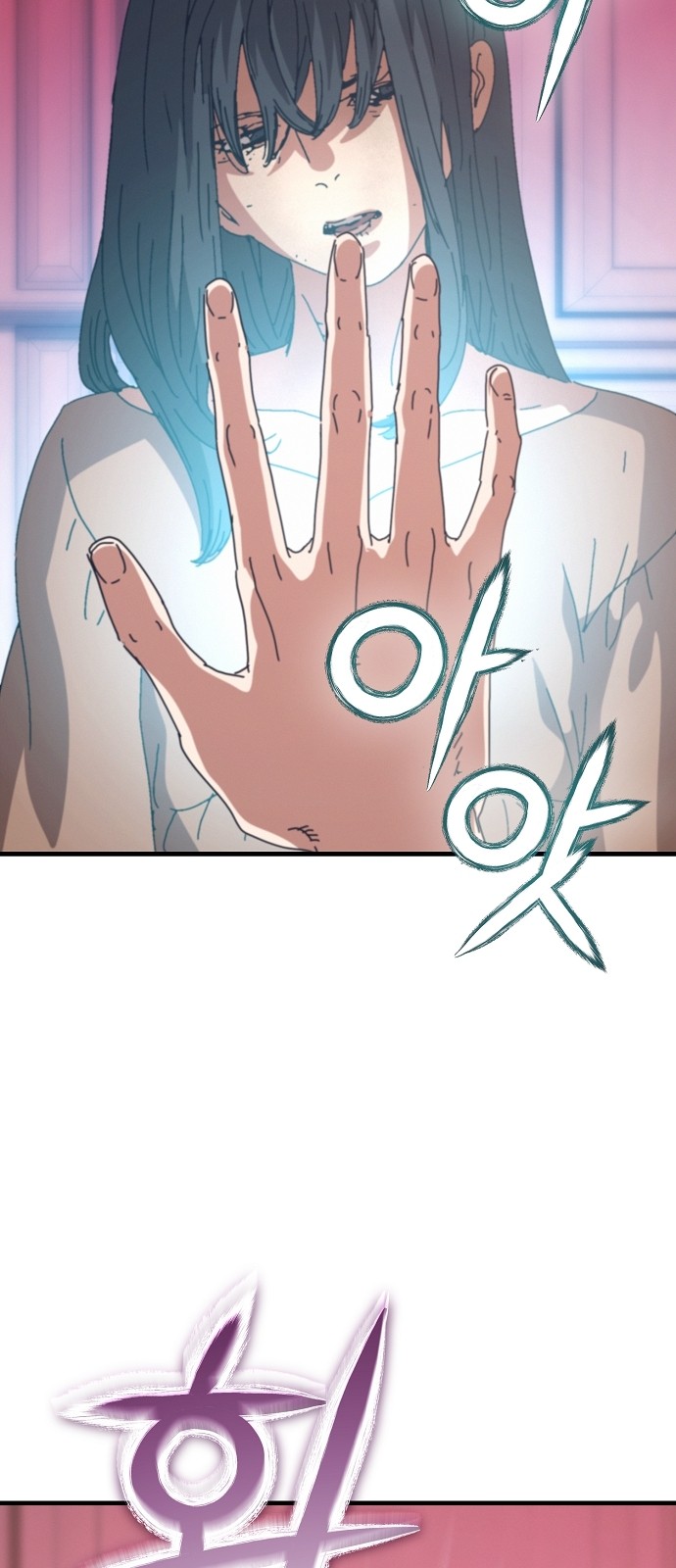 75 페이지