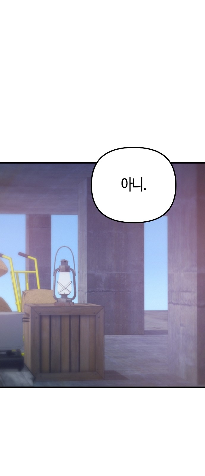 100 페이지