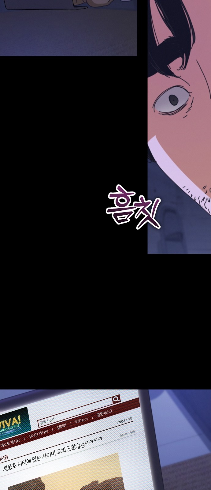 31 페이지
