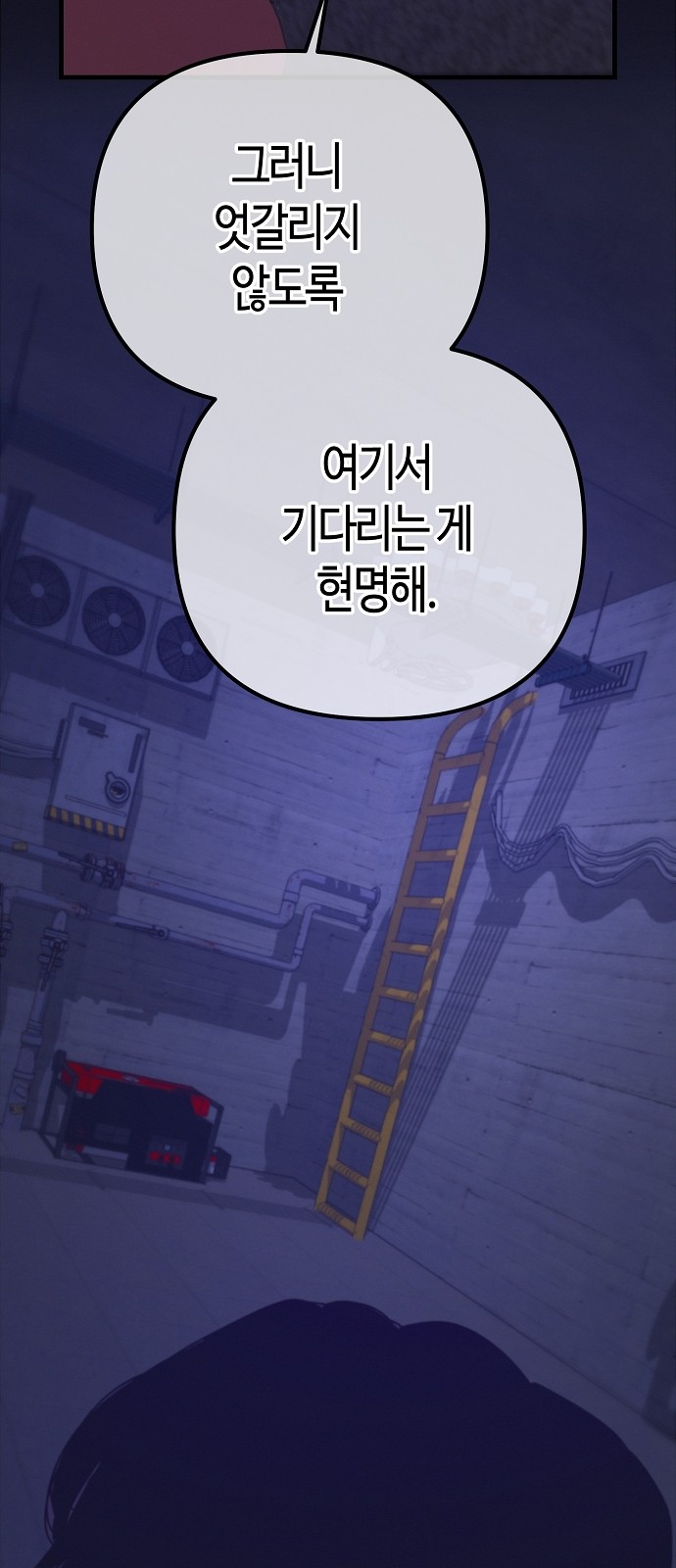 37 페이지