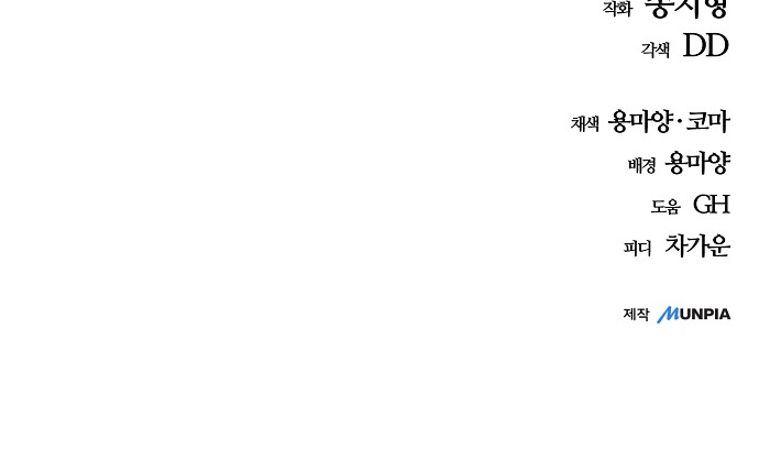 107 페이지