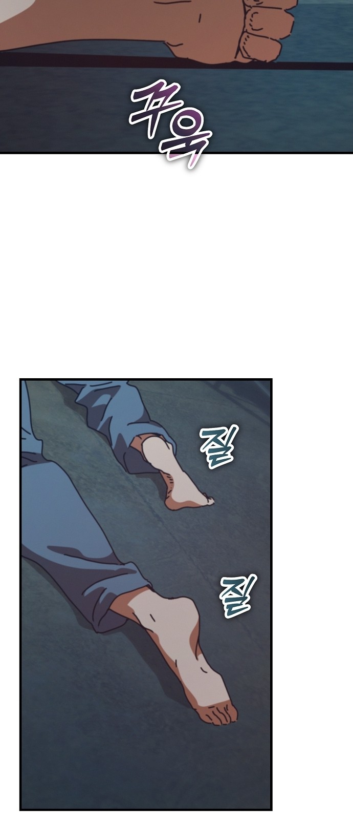 27 페이지