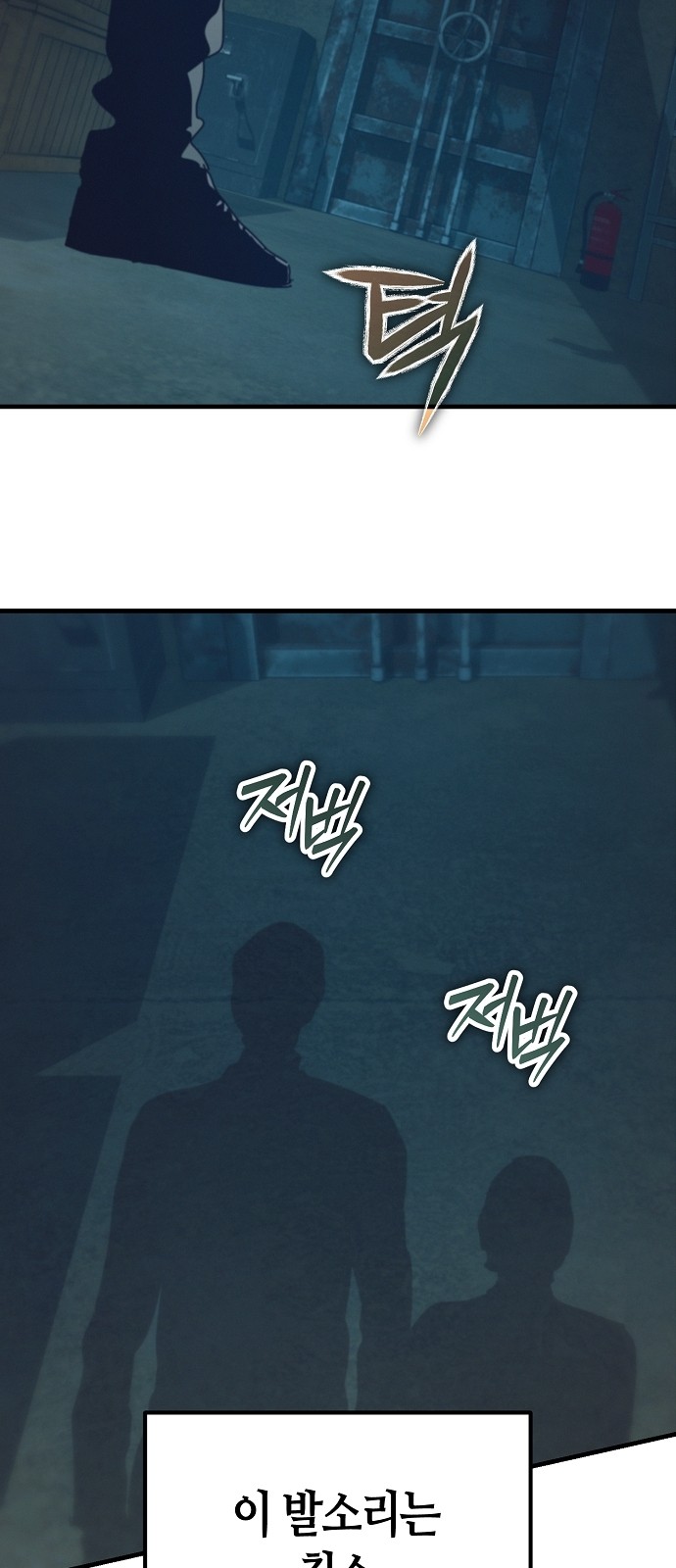 47 페이지