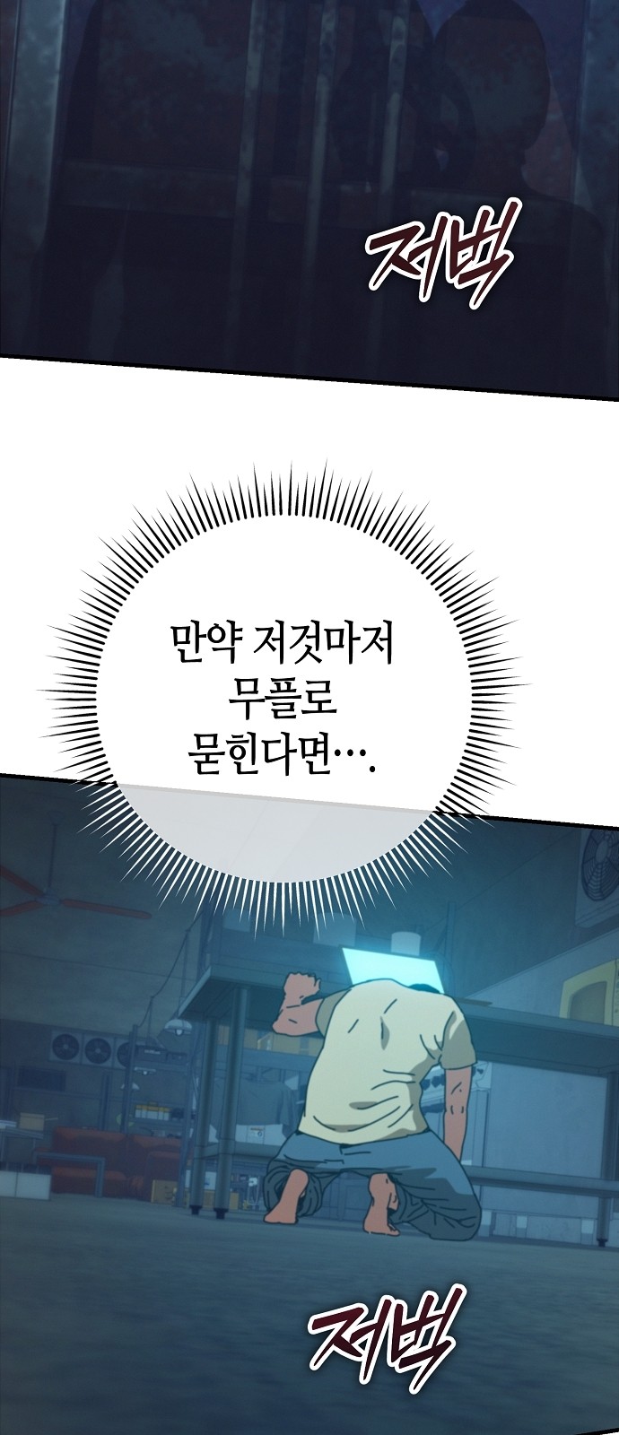 59 페이지