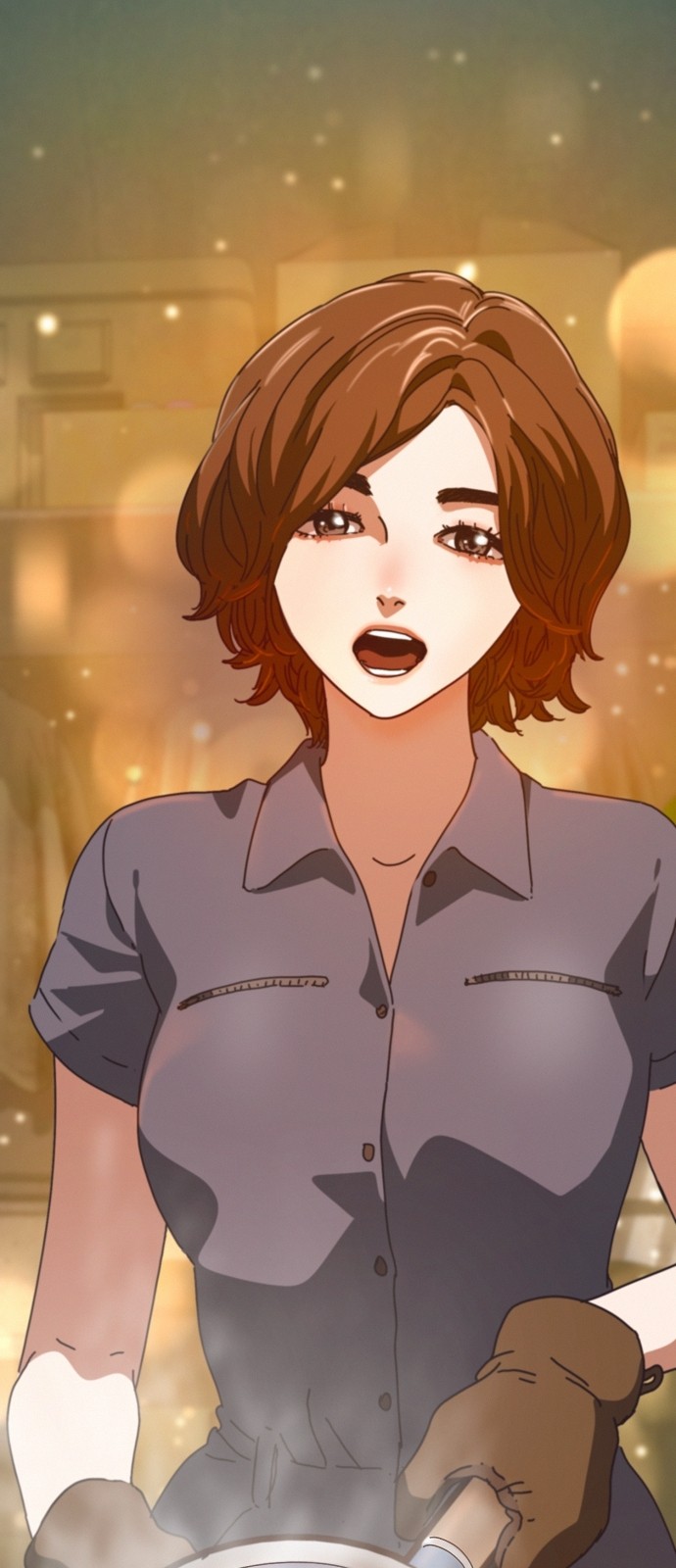 81 페이지