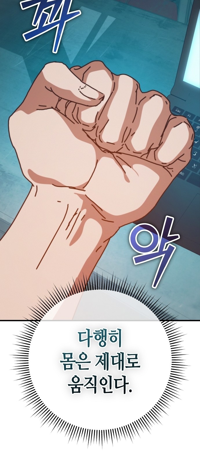 11 페이지