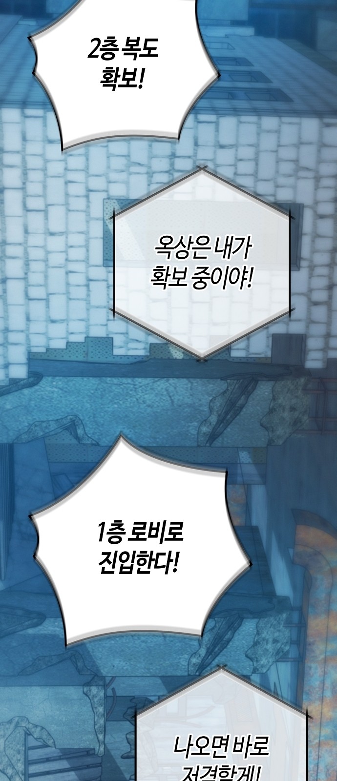 91 페이지