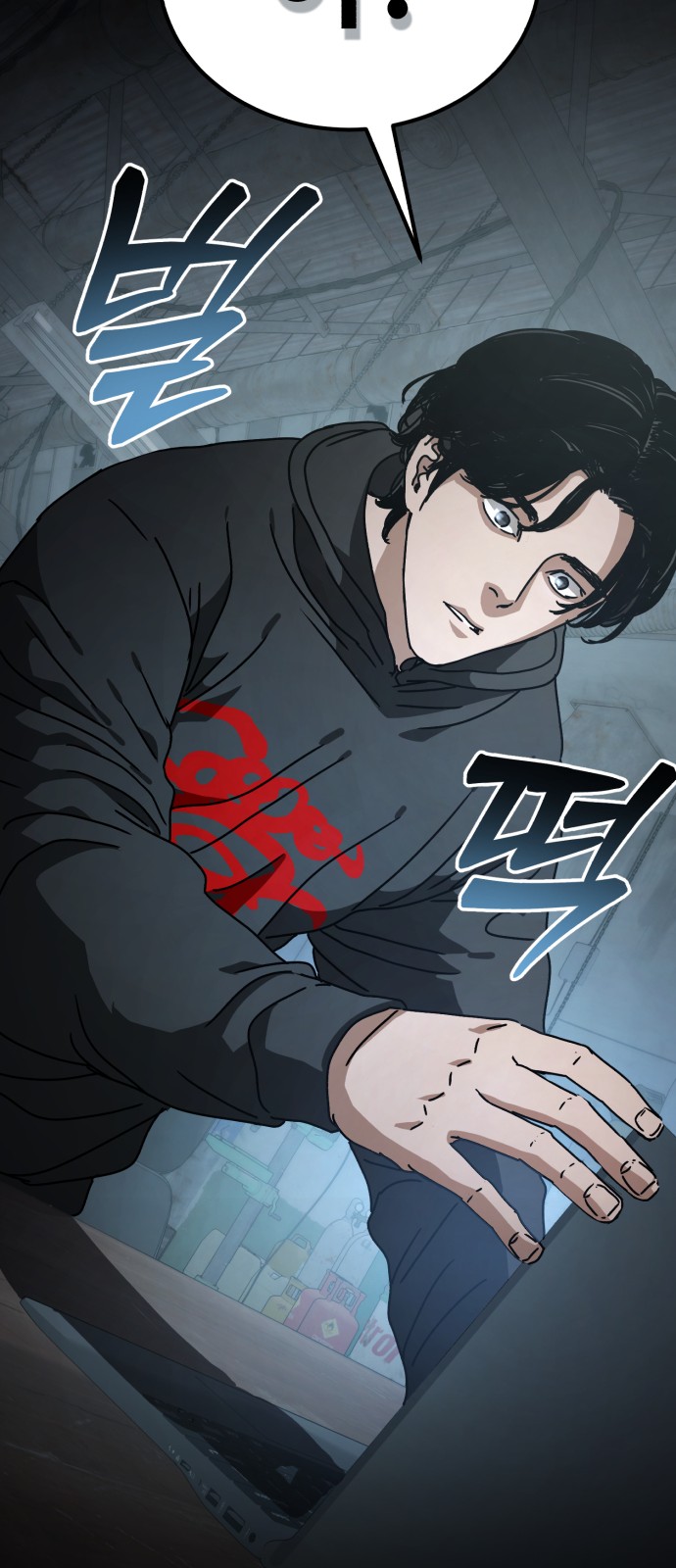 14 페이지