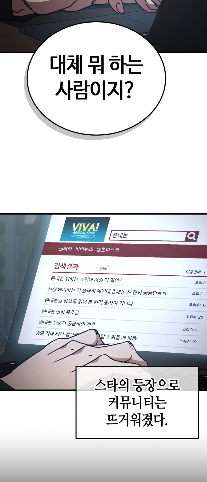 20 페이지