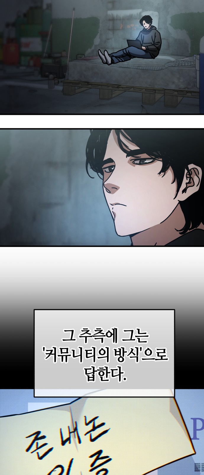 22 페이지