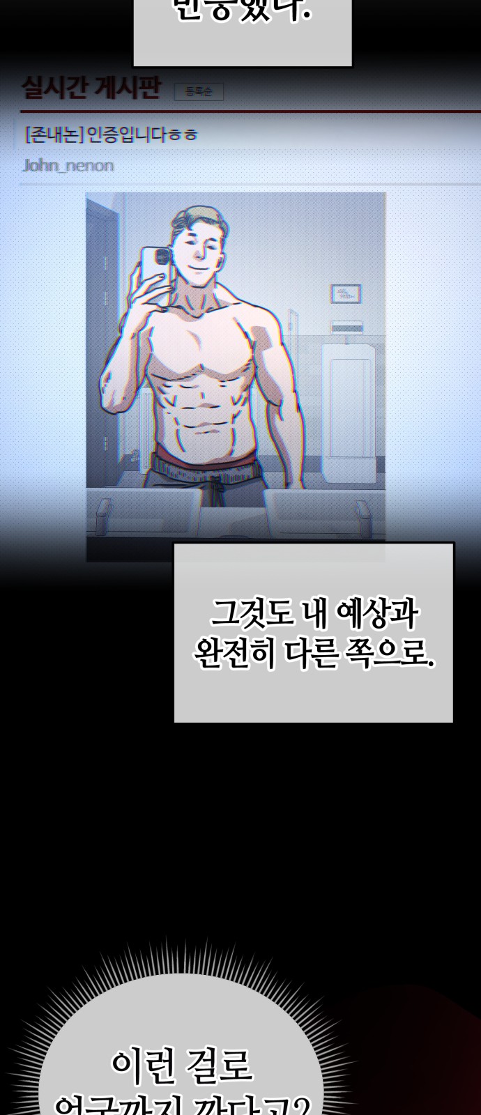 46 페이지