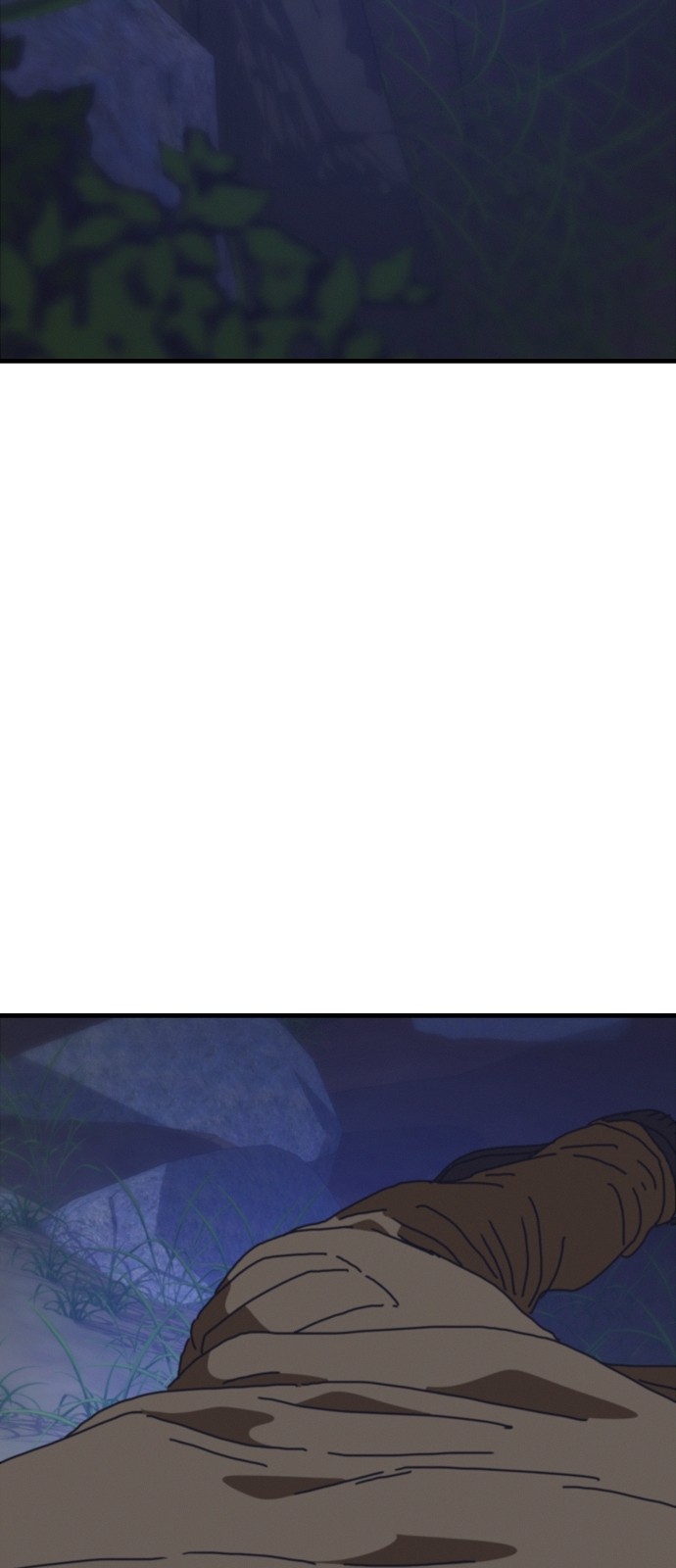 98 페이지