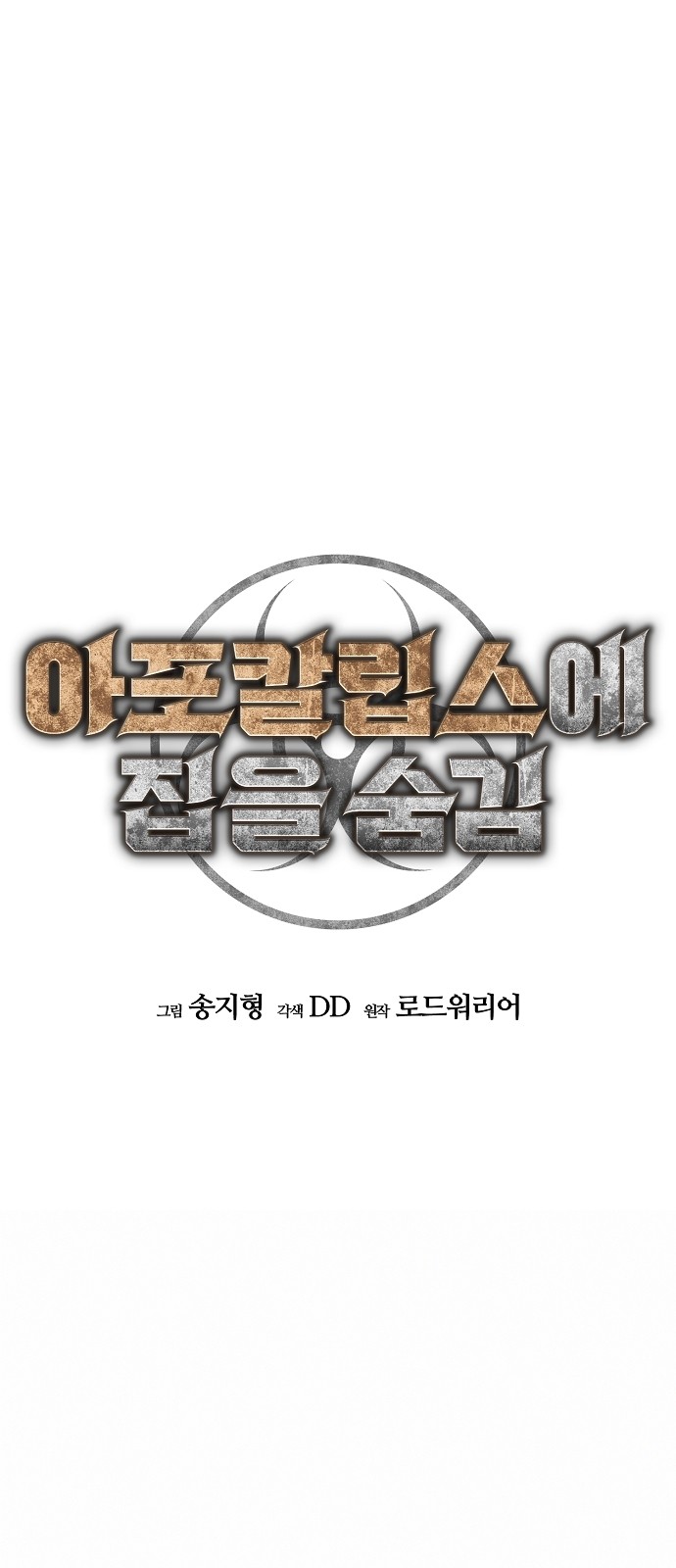 1 페이지