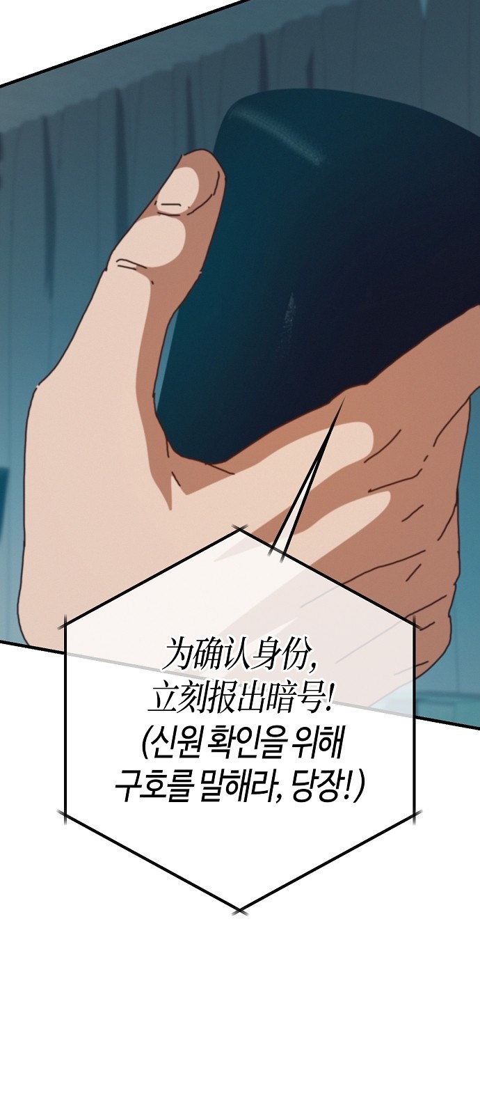 117 페이지