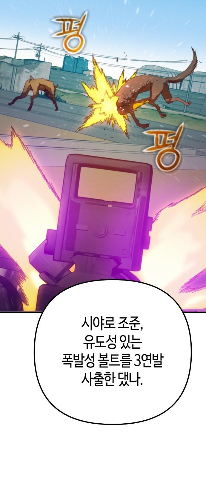 32 페이지