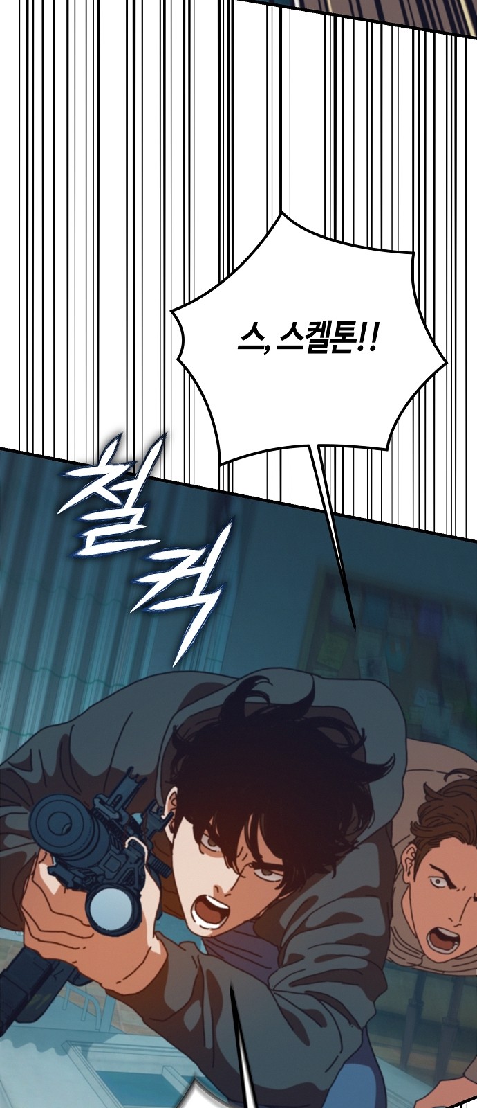 96 페이지
