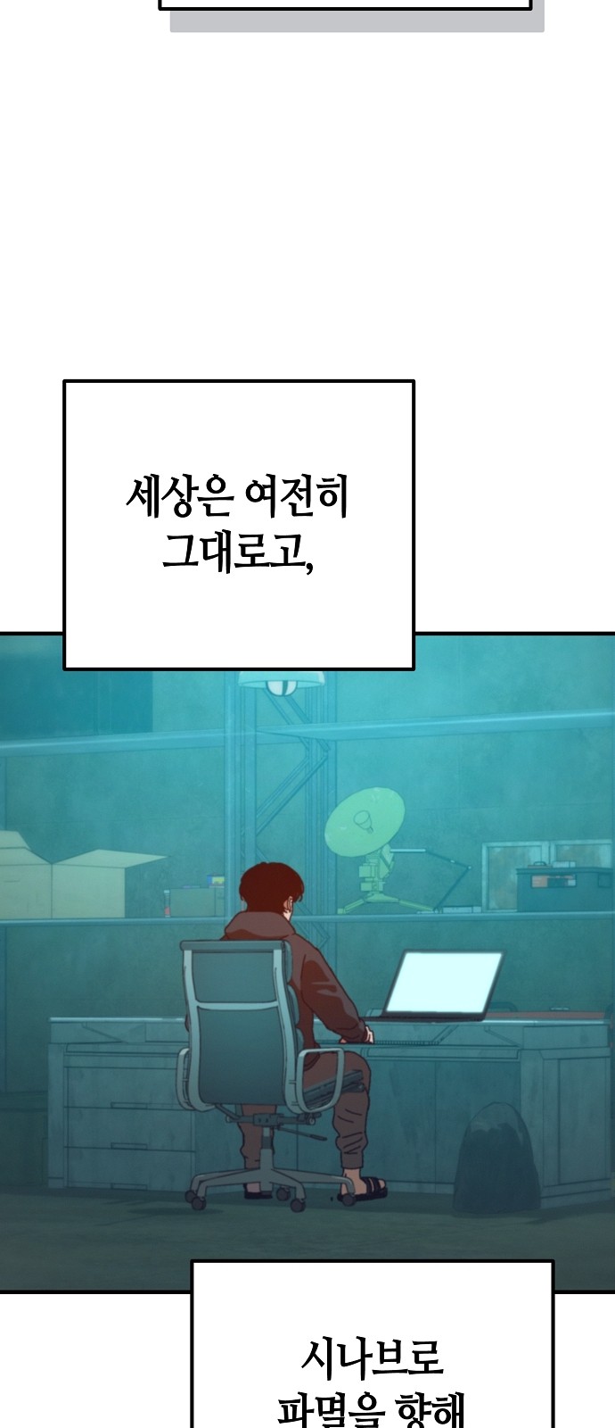 44 페이지