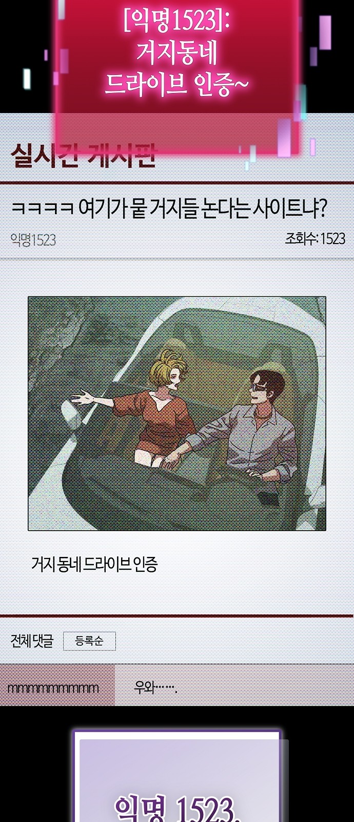 47 페이지