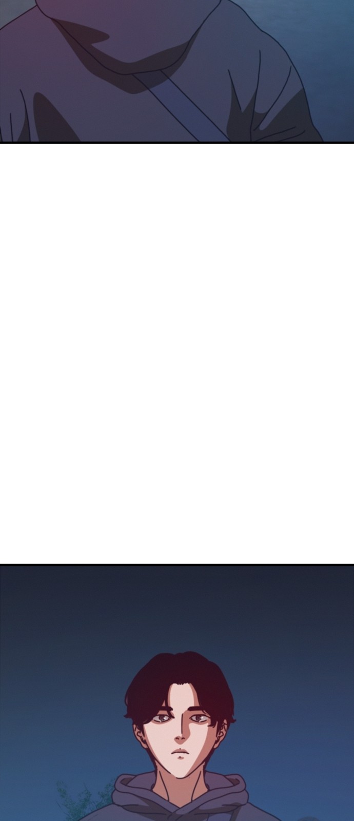 88 페이지