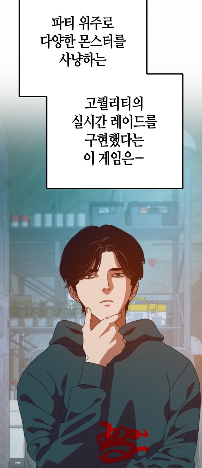 22 페이지