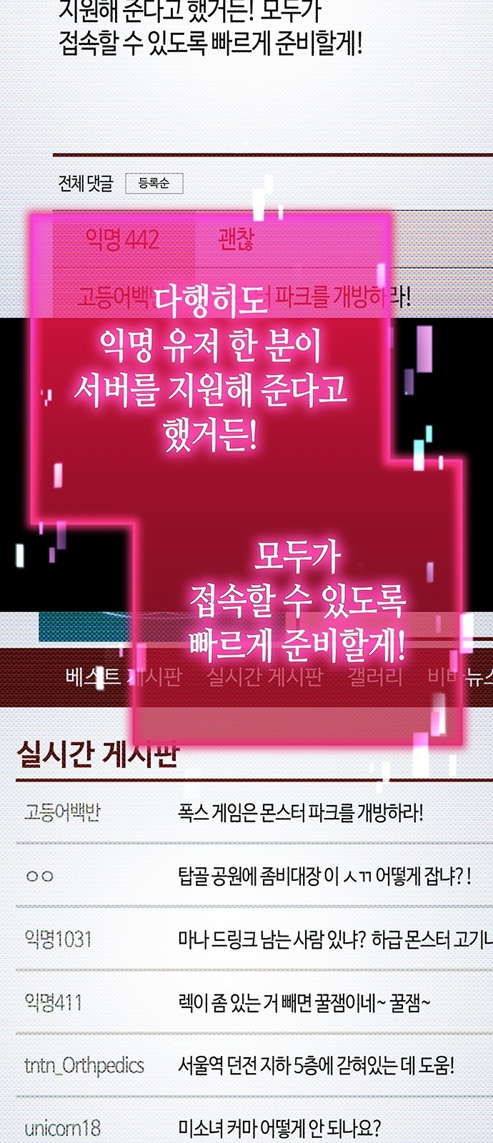 34 페이지