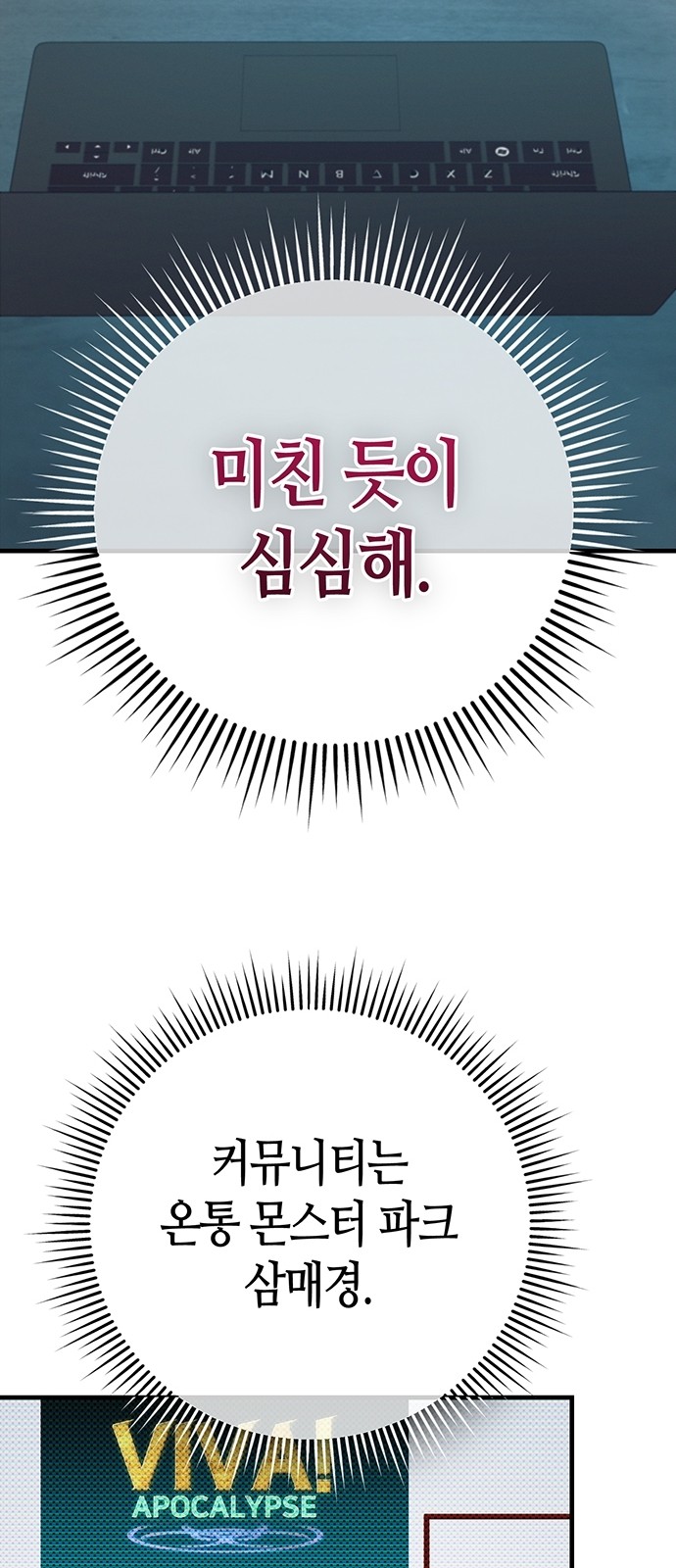 60 페이지