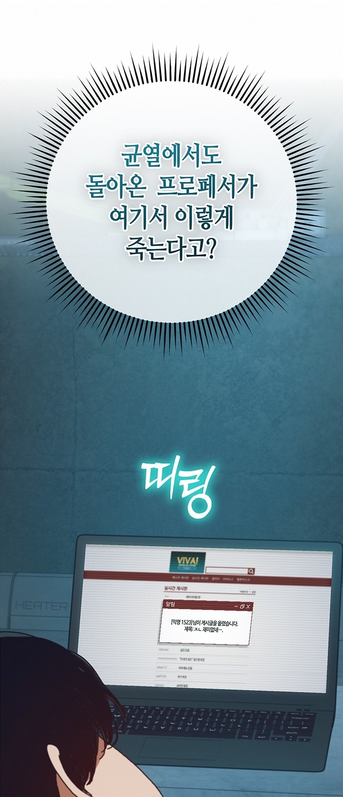 64 페이지