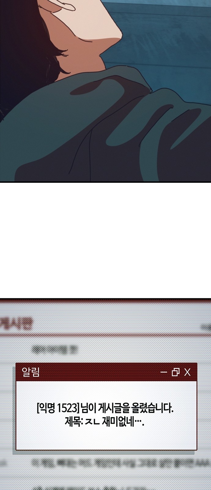 65 페이지