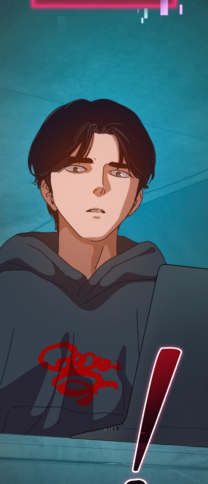 79 페이지