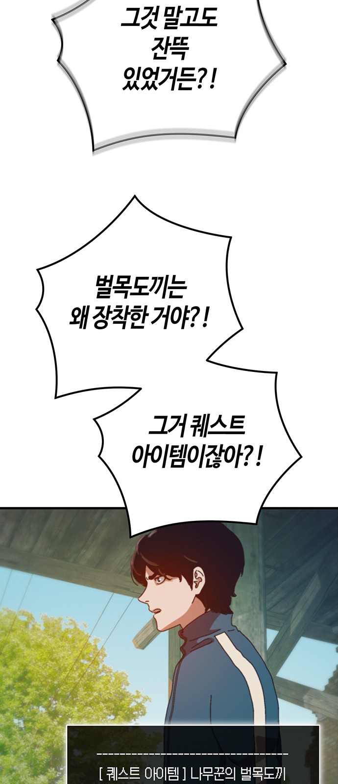 19 페이지