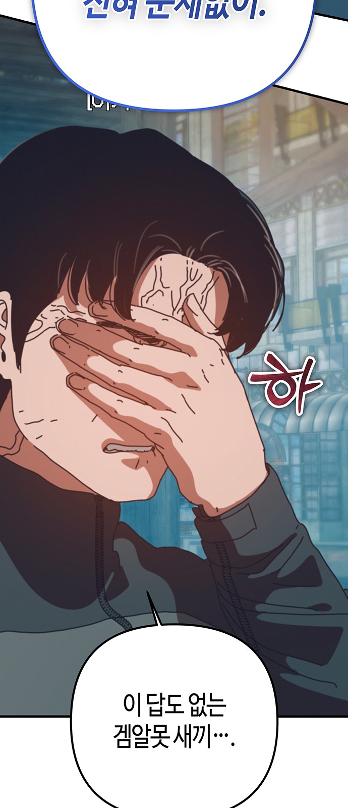 25 페이지