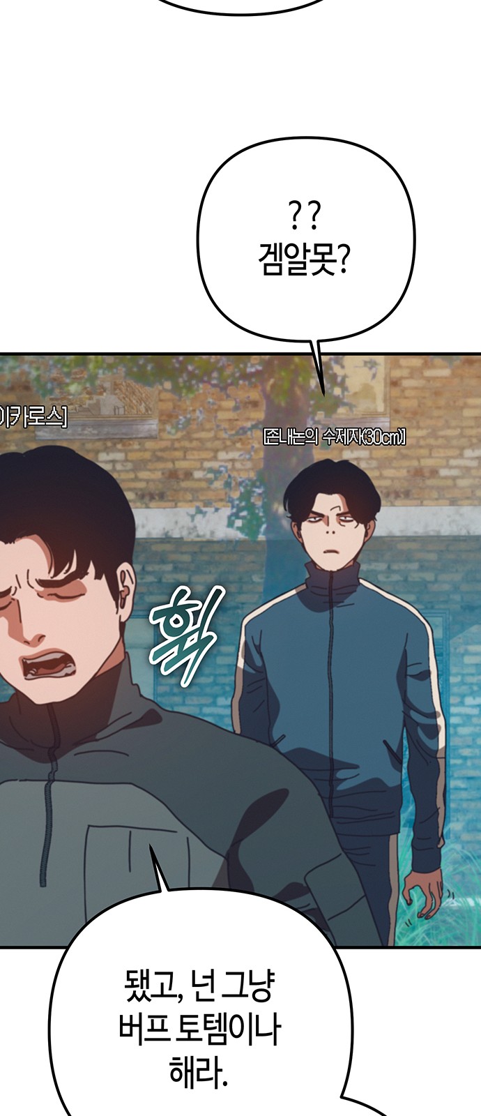26 페이지