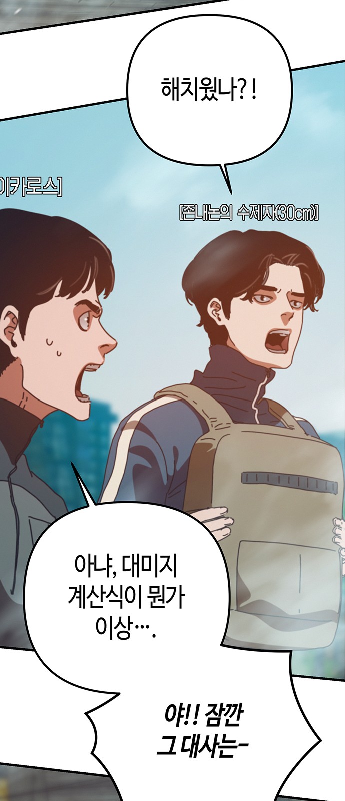 44 페이지