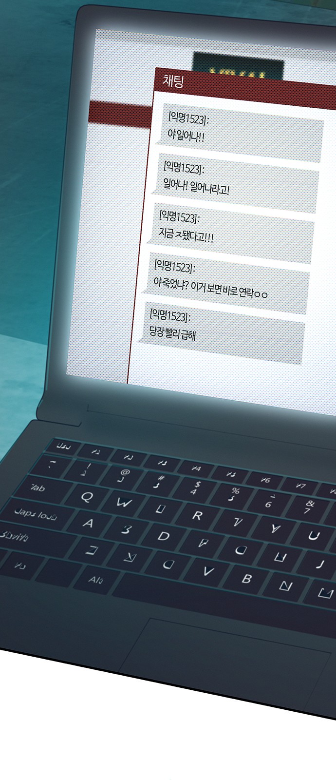 82 페이지